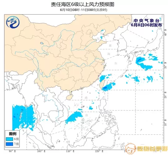 中国海洋预报天气