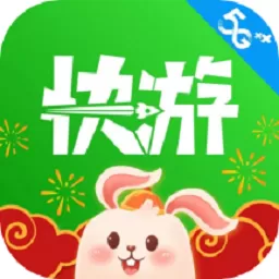 咪咕快游tv版app下载_咪咕快游tv版app官方版下载安装