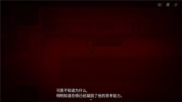 Seven Mysteries游戏官网版图0