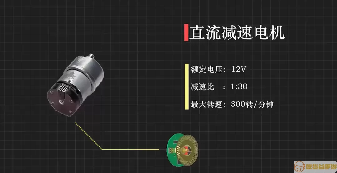 雷达测距不播报