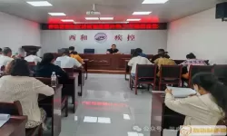 疫苗监管疾控会议内容