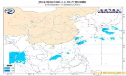 中国海洋预报天气