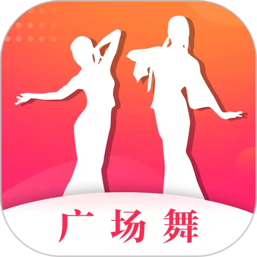 糖果广场舞官网版app