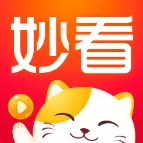 妙看app最新版_妙看app最新版下载安装