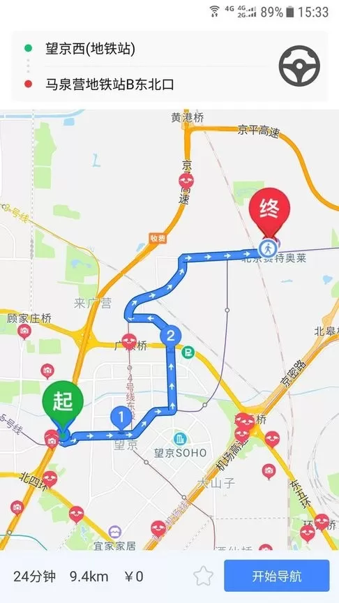 车进京下载手机版图3