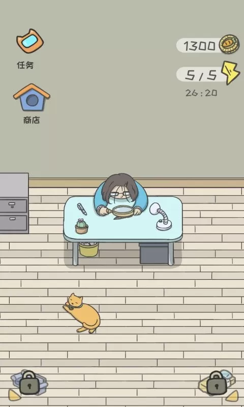 猫咪天堂最新版图2