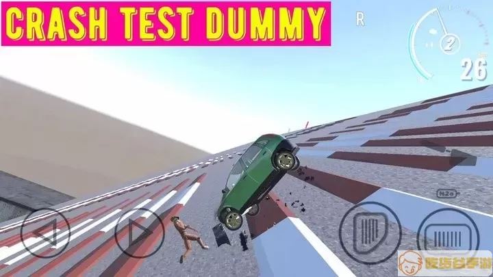 Crash Test Dummy安卓版最新