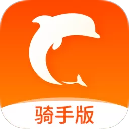 生活plus骑手官网版app_生活plus骑手2024安卓最新版下载