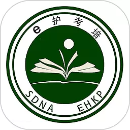 e护考培下载app_e护考培app免费下载