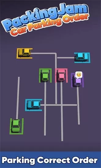 parking jam 3d安卓手机版图0