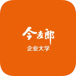 今麦郎大学官网版app