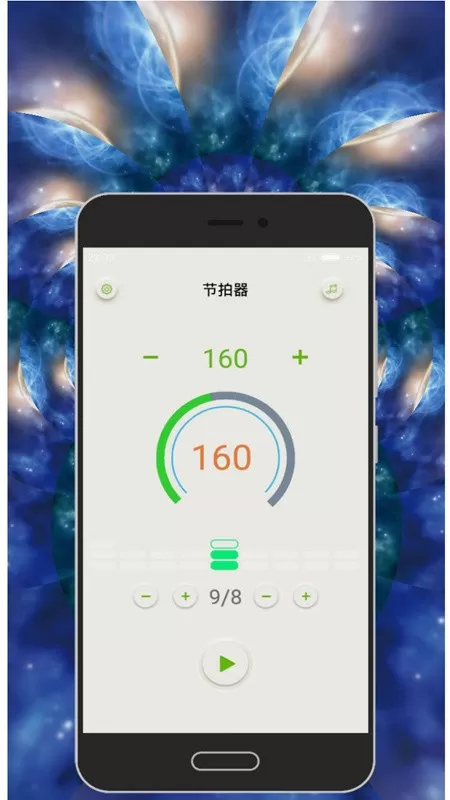 知音节拍器app最新版图3