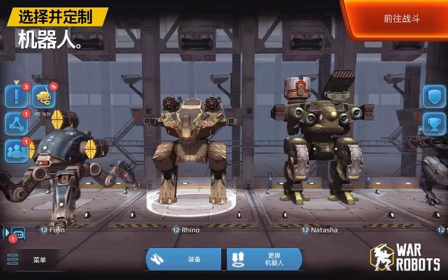 War Robots原版下载图2