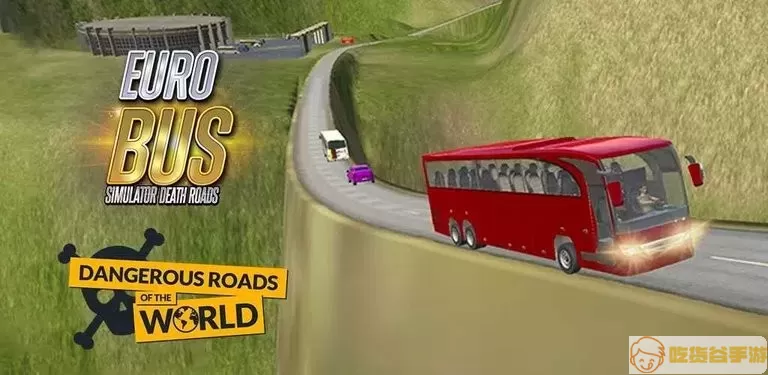 Bus Simulator Death Roads最新手机版