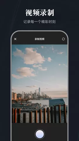 百影视频下载app图1