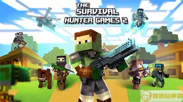 The Survival Hunter Games 2下载官网版