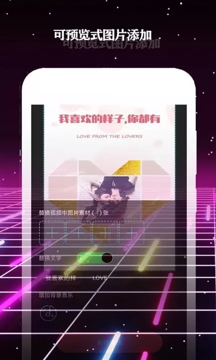 酷影下载官方正版图1