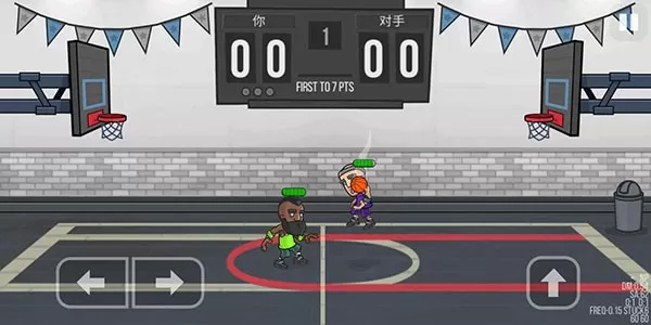 Basketball Battle官服版下载图2