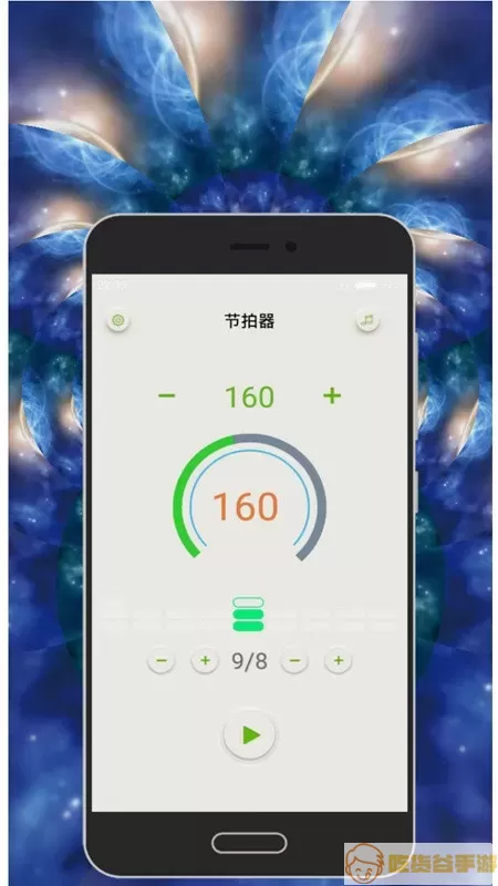 知音节拍器app最新版