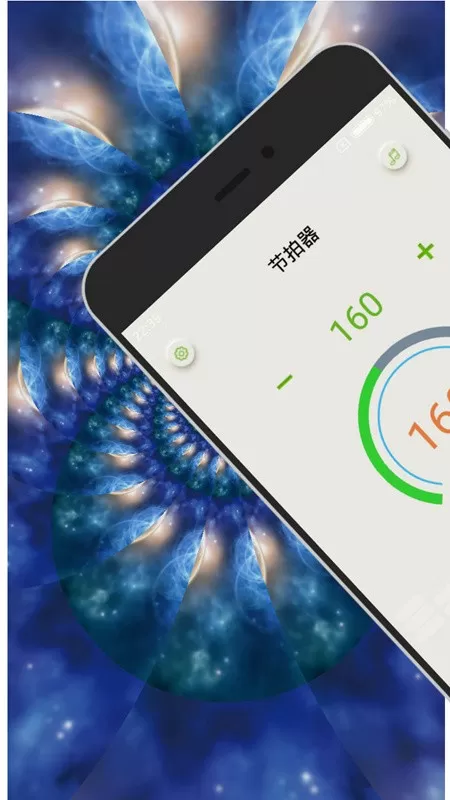 知音节拍器app最新版图0