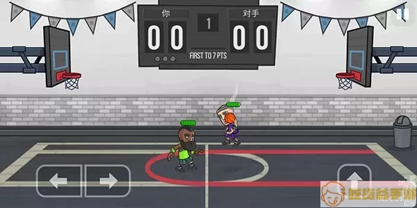 Basketball Battle官服版下载