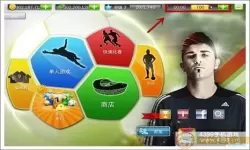 足球英雄中文破解版无限体力