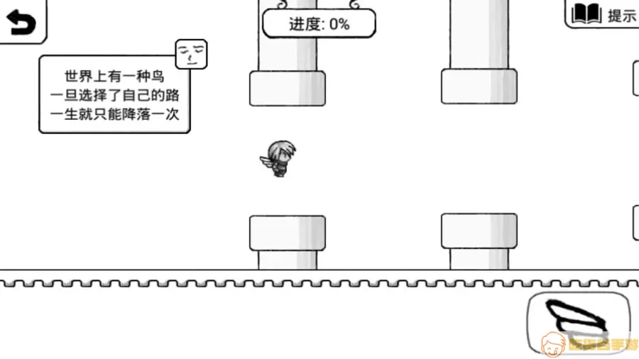 正常的大冒险安卓版app