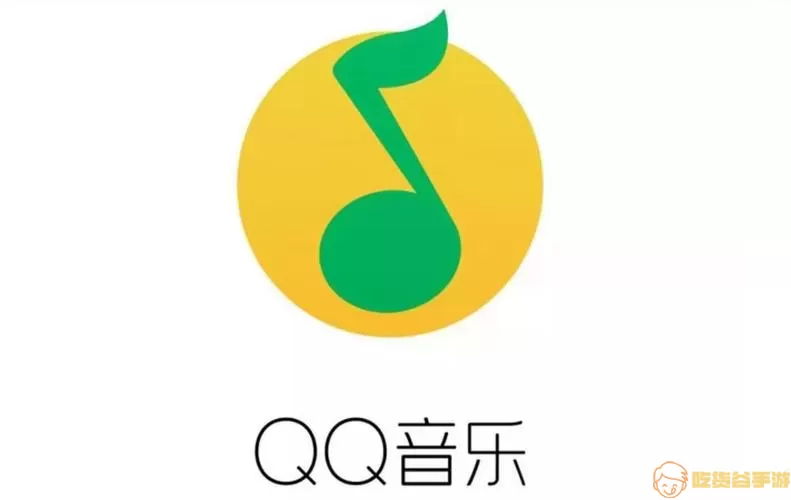 音乐相册app排行榜前十名