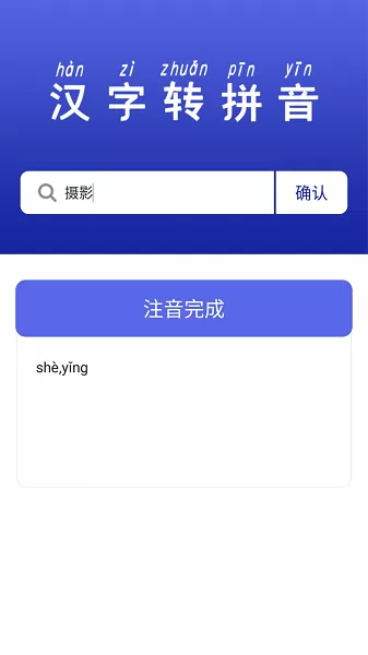 终身教育云课堂手机版图1