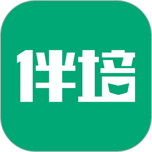 伴培书童手机版下载_伴培书童app手机版下载