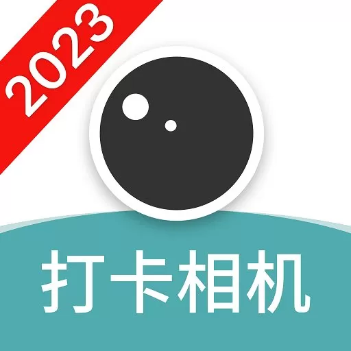 每日水印相机官网版手机版_每日水印相机官网版安卓手机下载