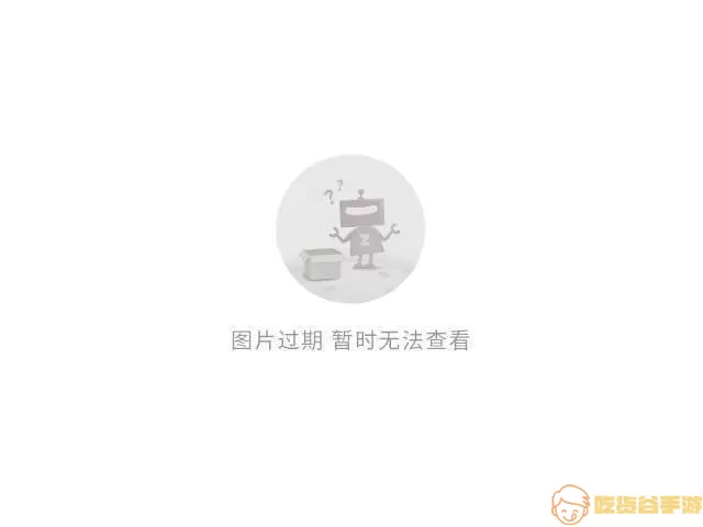 专注笔记好用吗