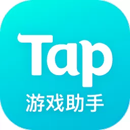 Tlay助手手机游戏