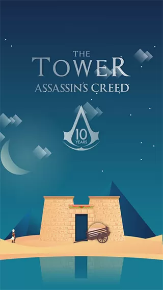 Tower AC免费版下载图1