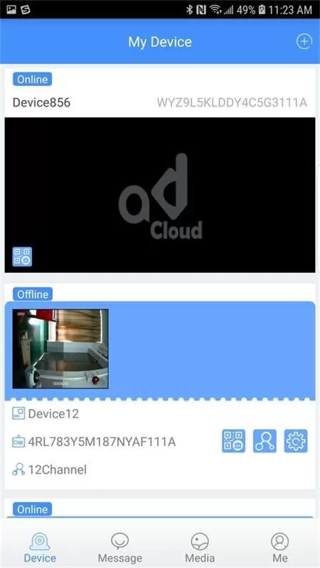 ADCloud官方版下载图1