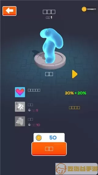 Blob Hero最新版app