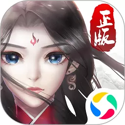 尘缘：天上人间最新版