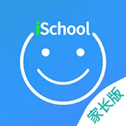 爱上学家长版下载手机版