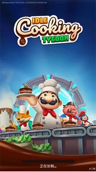 idle cooking tycoon下载旧版图1