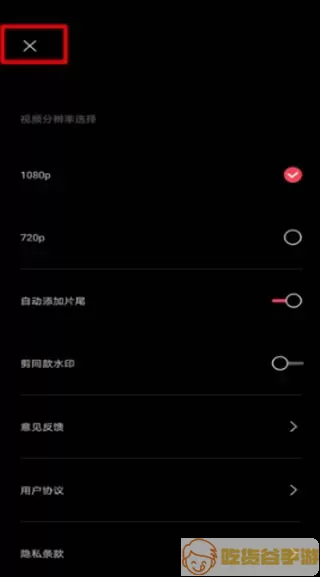 音乐相册时间长了打不开