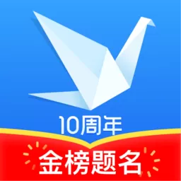 完美志愿下载官方版_完美志愿app官方版免费下载