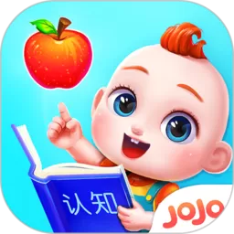 JoJo认知启蒙正版下载_JoJo认知启蒙app官方最新版下载