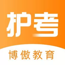 金题护考app最新版_金题护考app下载安装手机版