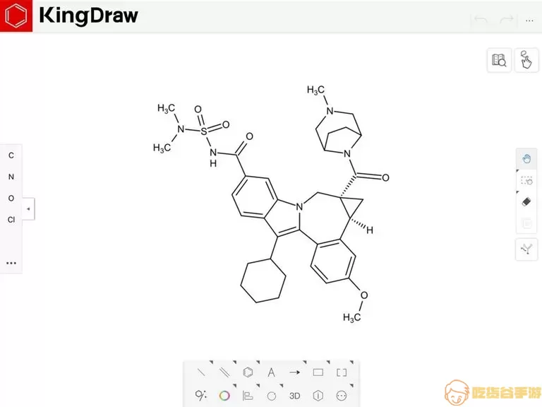 KingDrawHD安卓版下载