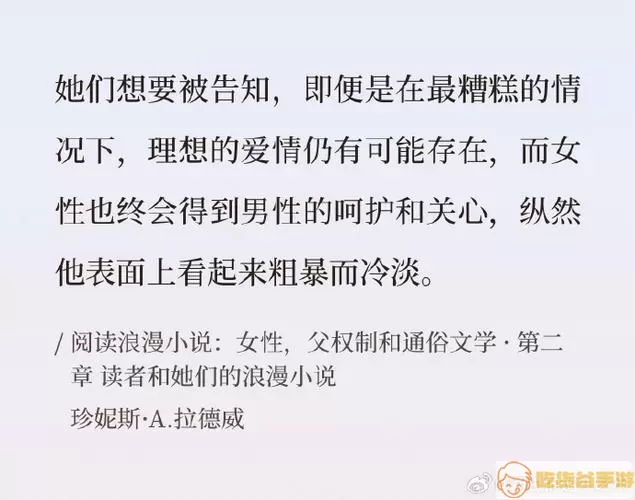 读小说需要注意什么