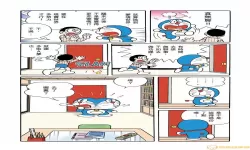 多漫吧漫画观看