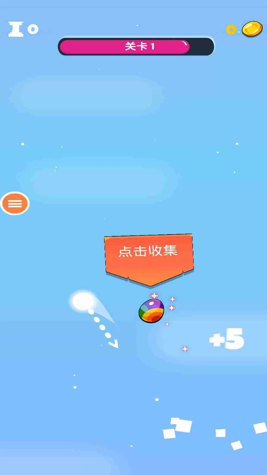 太空弹球最新手机版图3