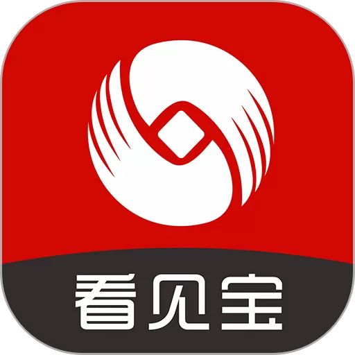 看见宝官网版app_看见宝app下载安装手机版