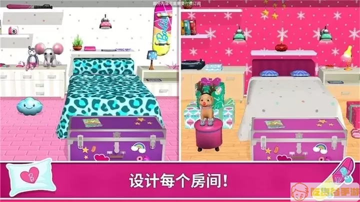 芭比梦幻屋历险记国际服安装器最新版app