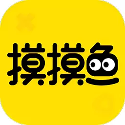 摸摸鱼最新版app